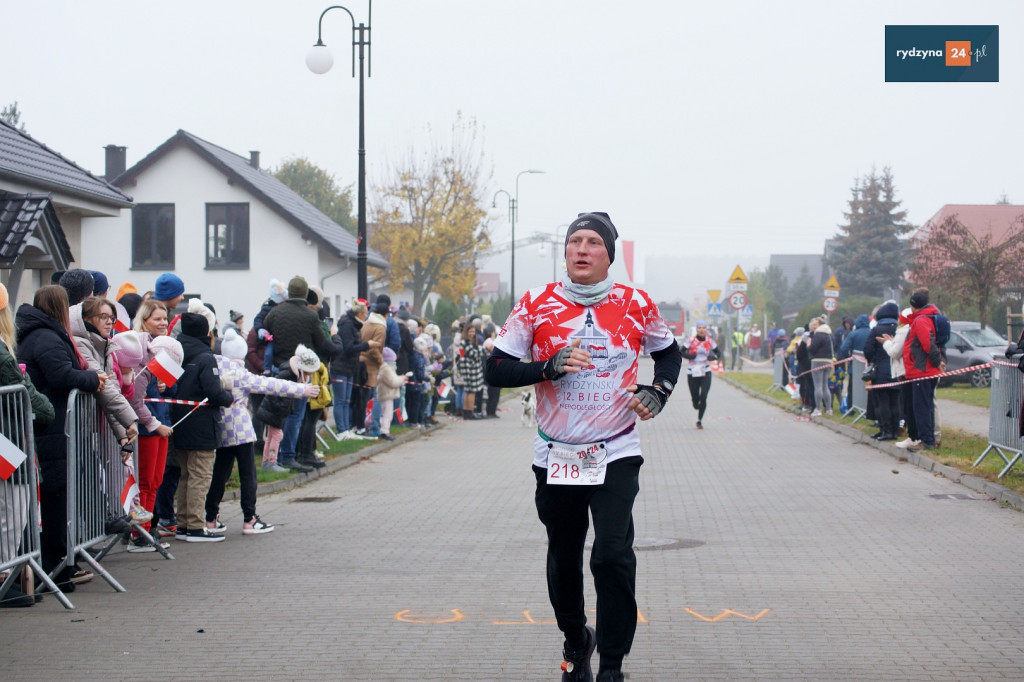 XII Rydzyński Bieg Niepodległości 2024  cz.4