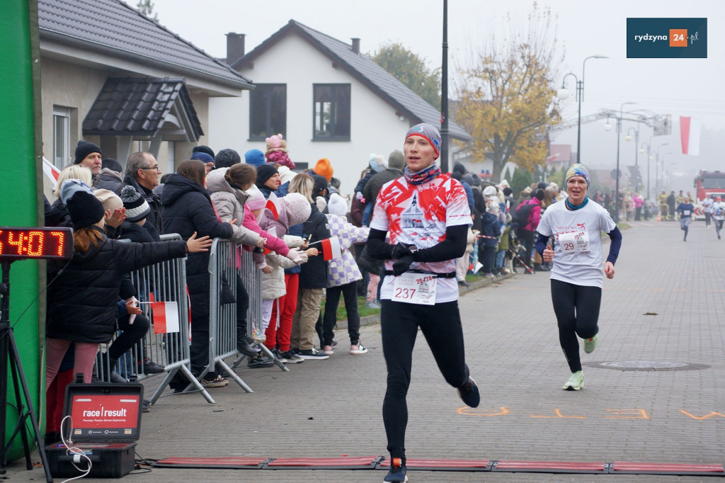 XII Rydzyński Bieg Niepodległości 2024  cz.4