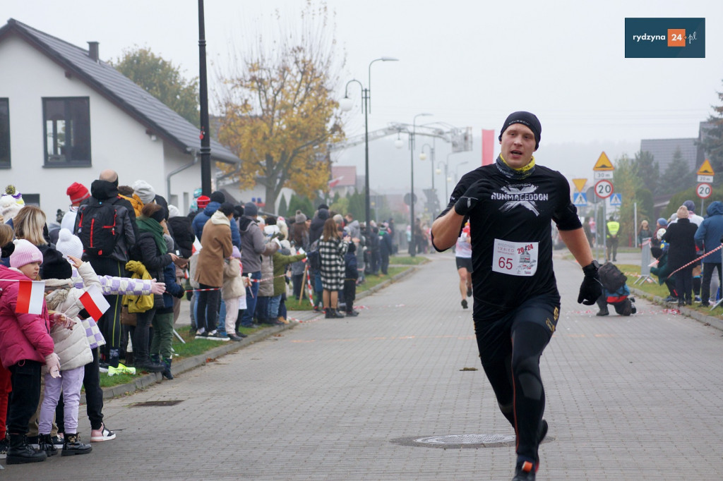 XII Rydzyński Bieg Niepodległości 2024  cz.4