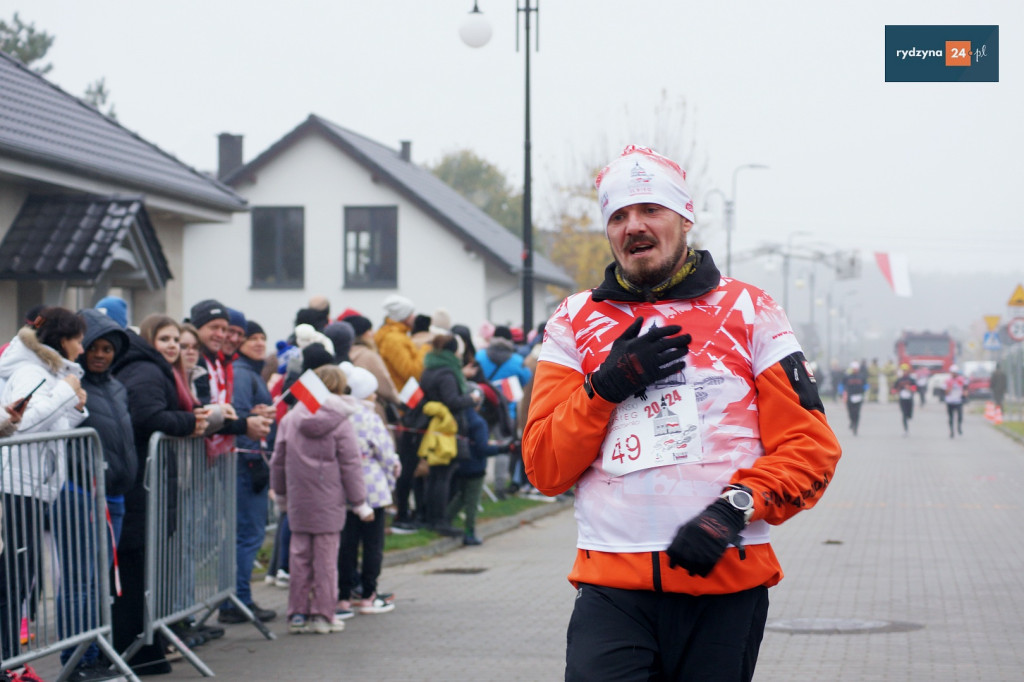 XII Rydzyński Bieg Niepodległości 2024  cz.4