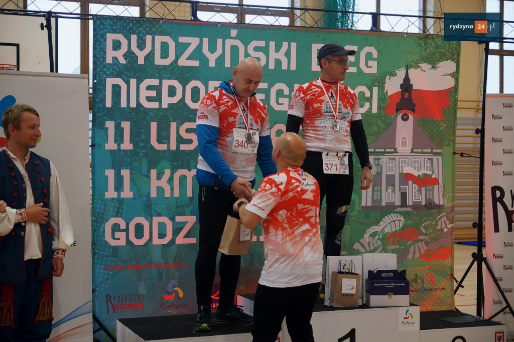 XII Rydzyński Bieg Niepodległości 2024  cz.5