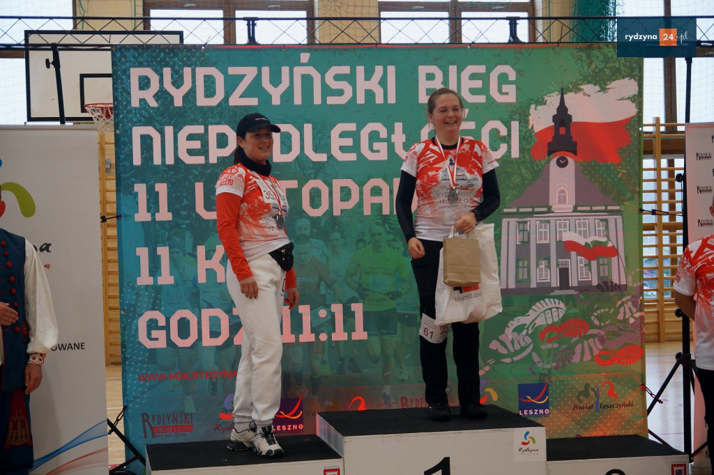 XII Rydzyński Bieg Niepodległości 2024  cz.5