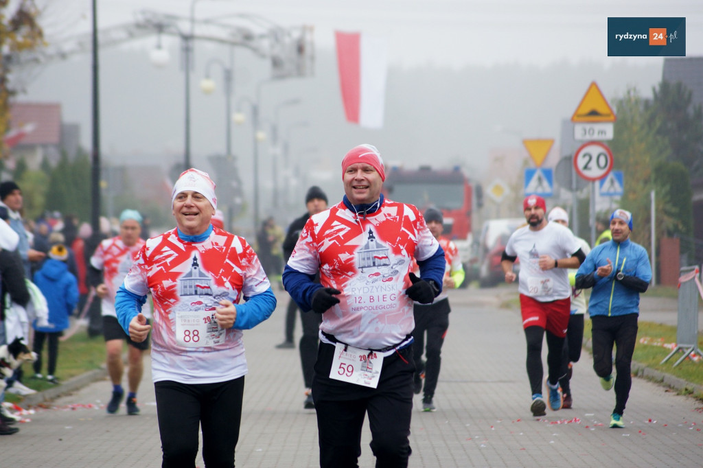 XII Rydzyński Bieg Niepodległości 2024  cz.4