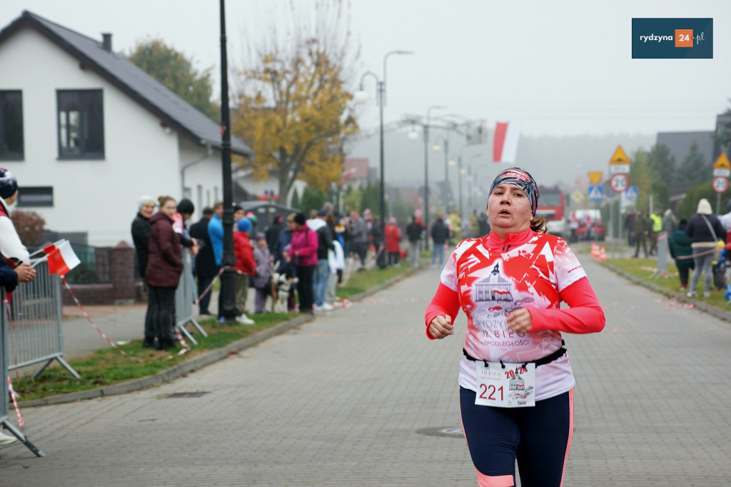 XII Rydzyński Bieg Niepodległości 2024  cz.4