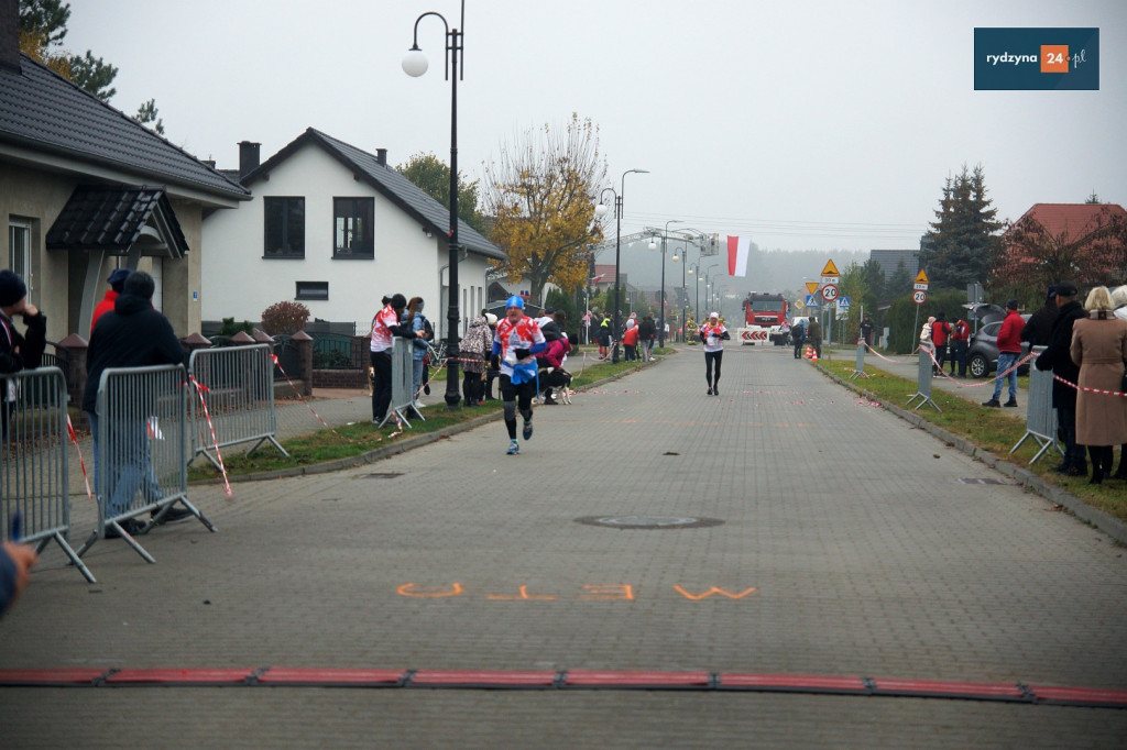 XII Rydzyński Bieg Niepodległości 2024  cz.4