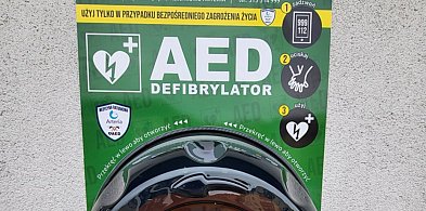 Zbiórka na zakup i montaż AED w Dąbczu oraz na szkolenie dla mieszkańców-98966