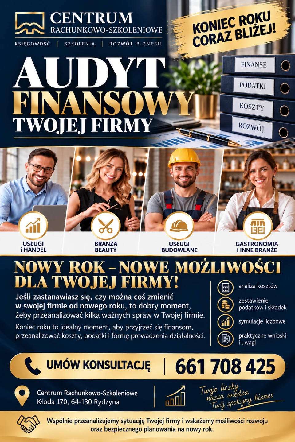 Koniec roku tuż-tuż – czy Twoja firma jest gotowa na nowy start?