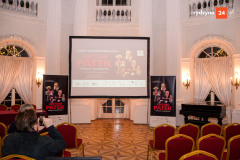 Pokaz-filmu-„Antoni-Patek-w-Zamku-Krolewskim-w-Rydzynie-6