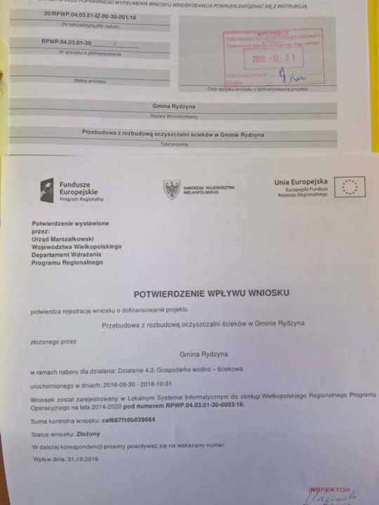 Będzie nowa oczyszczalnia?