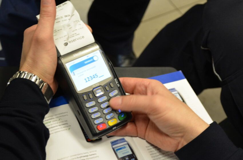  Terminale płatnicze w leszczyńskiej drogówce