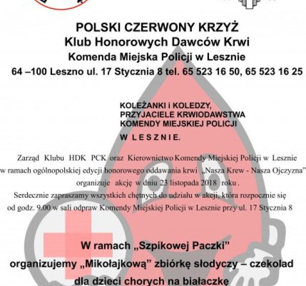  ZAPROSZENIE NA MIKOŁAJKOWĄ ZBIÓRKĘ KRWI i… SŁODYCZY