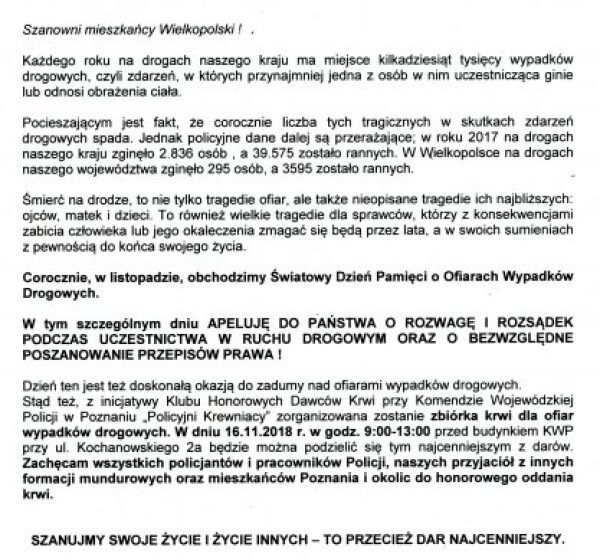  APEL KOMENDANTA WOJEWÓDZKIEGO POLICJI W POZNANIU DO MIESZKAŃCÓW WIELKOPOLSKI