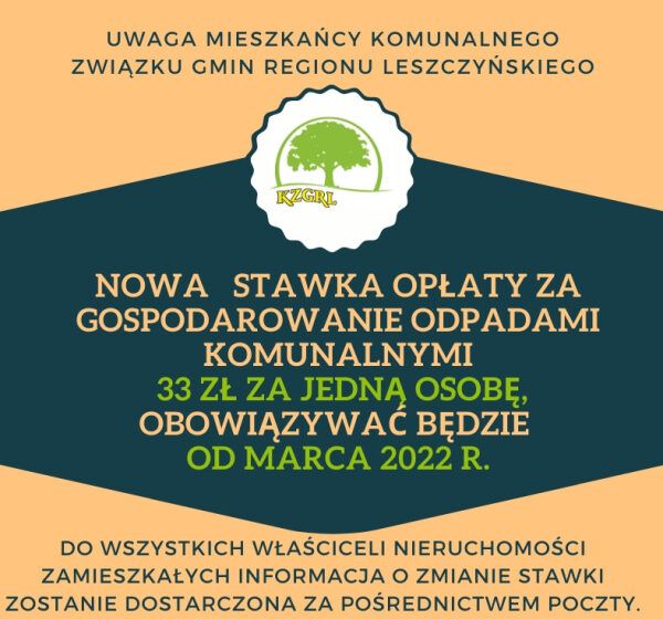  Od marca podwyżka cen za wywóz śmieci