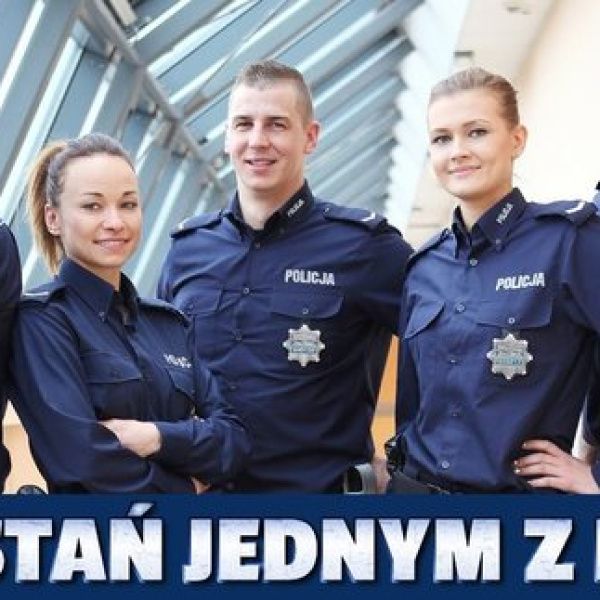PRACA W POLICJI – JAK ZOSTAĆ POLICJANTEM?