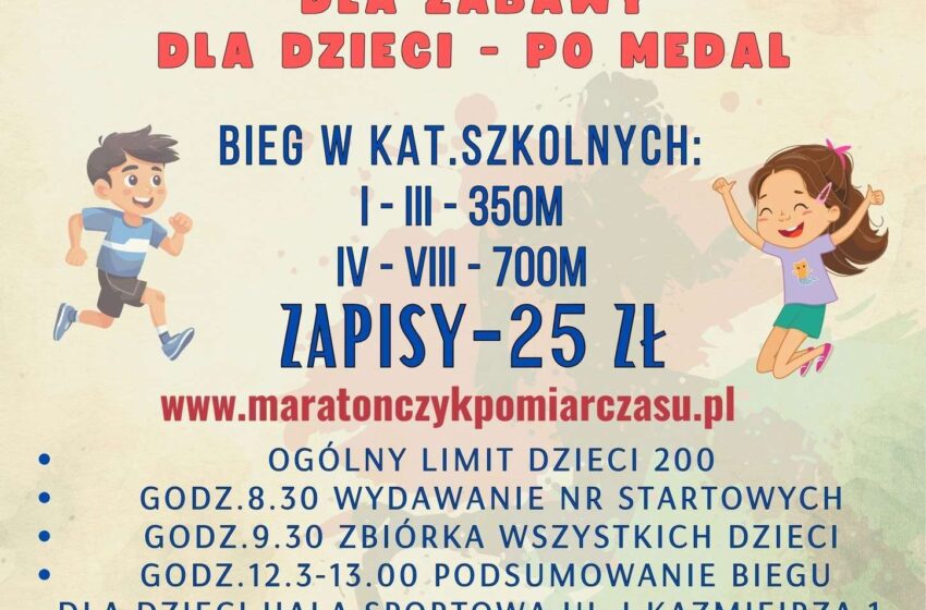 Bieg z Mistrzem po Medal w Rydzynie – sportowa zabawa dla dzieci 11 listopada