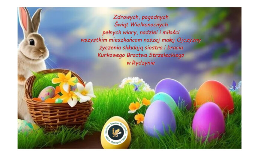  Wesołych Świąt Wielkanocnych!